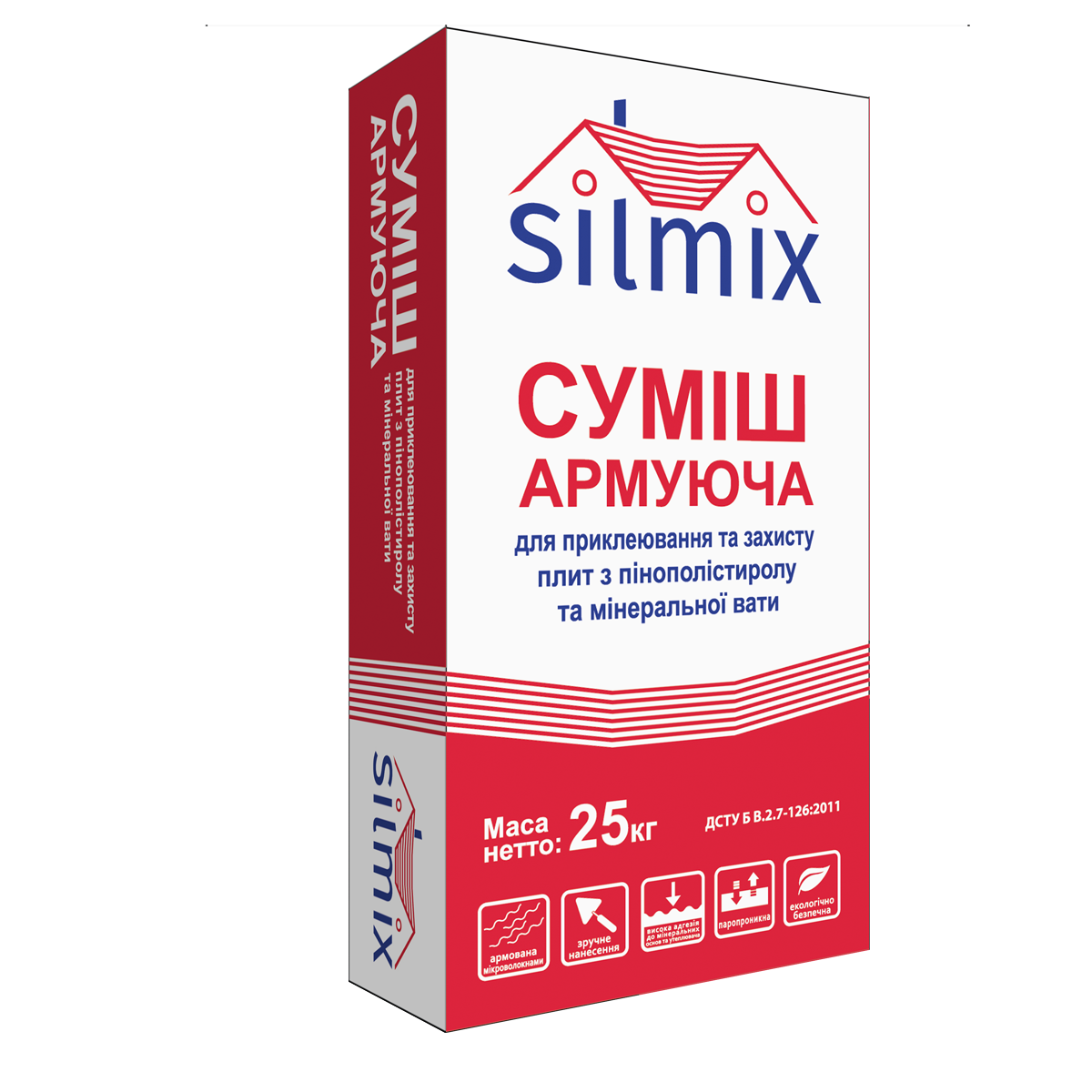 Silmix cмесь армирующая премиум для теплоизоляции